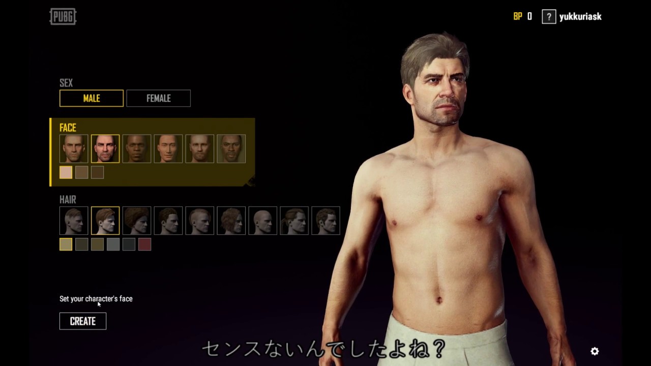 K/D=1以下の粗大ゴミが今更逝くPUBG実況 part1