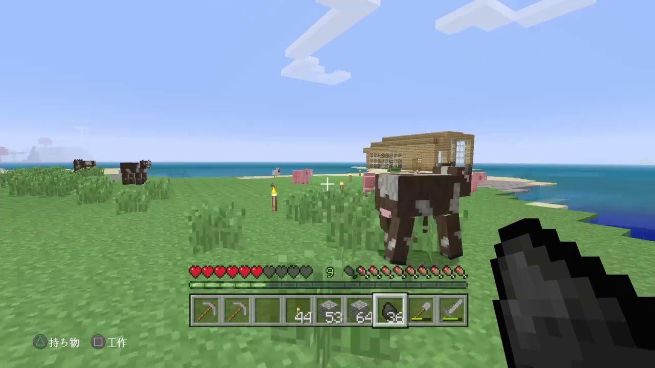 [ねむクラ]孤島からはじまる僕らのマインクラフト７日目