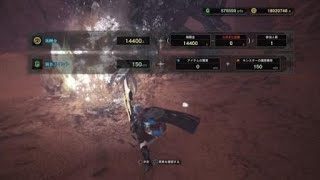 [ＭＨＷ]#６０　ディアブロス亜種の狩猟　チャージアックス　モンスターハンターワールド