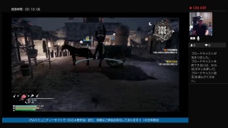 活動済み♪：三太郎の格闘ゲーム活動記〈真・三國無双８ 〉～勢力「他」ストーリー（究極）やってます