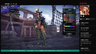 モンスターハンターワールド　　2回目で成功‼️  極チャレンジ♪　２