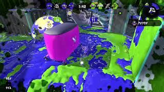 【Xガンガゼホコ】ガンガゼホコ初見！ルート選びは柔軟に！！！【スプラトゥーン2】