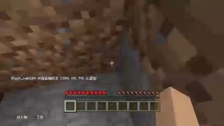 マインクラフト　参加型　サバイバルpvp　パーティーにきたら説明します