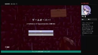 マインクラフトゴミがいた