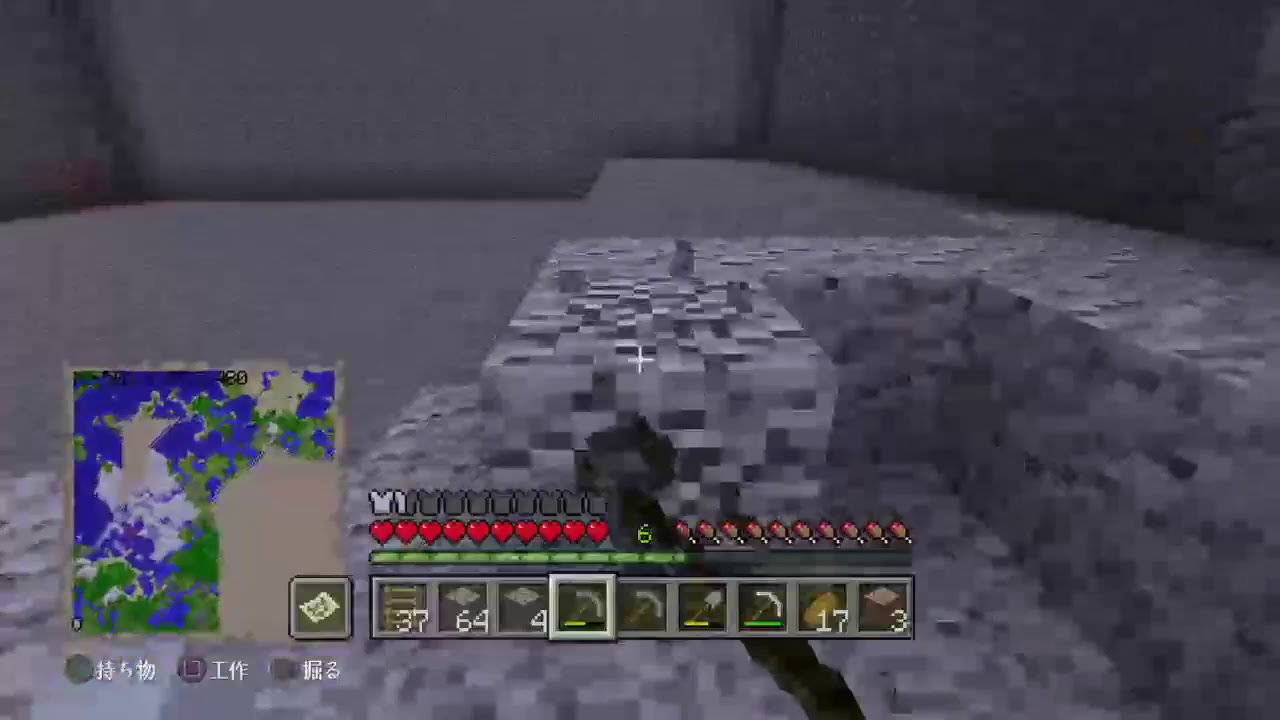 マインクラフト1から露天掘りPart 3