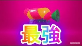 【最強】撃ち合い最強ギアで暴れろっ!！【スプラトゥーン２】
