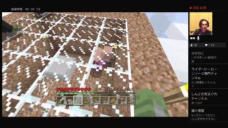 joe&おっちゃん　[マインクラフト]　マイクラ生活　JOE列車で行こう！