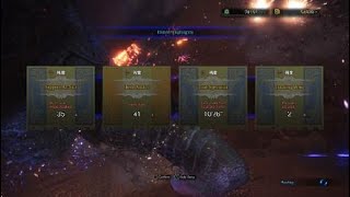 モンスターハンター：ワールド_20180909172759