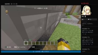 マインクラフト配信参加は参加希望って言ってね！