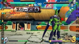 ドラゴンボール ファイターズ_20180918225258