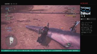 モンスターハンターワールド！！フレンドさんとマルチプレイなど！！　# 　62　　LIVE FROM  PlayStation 4