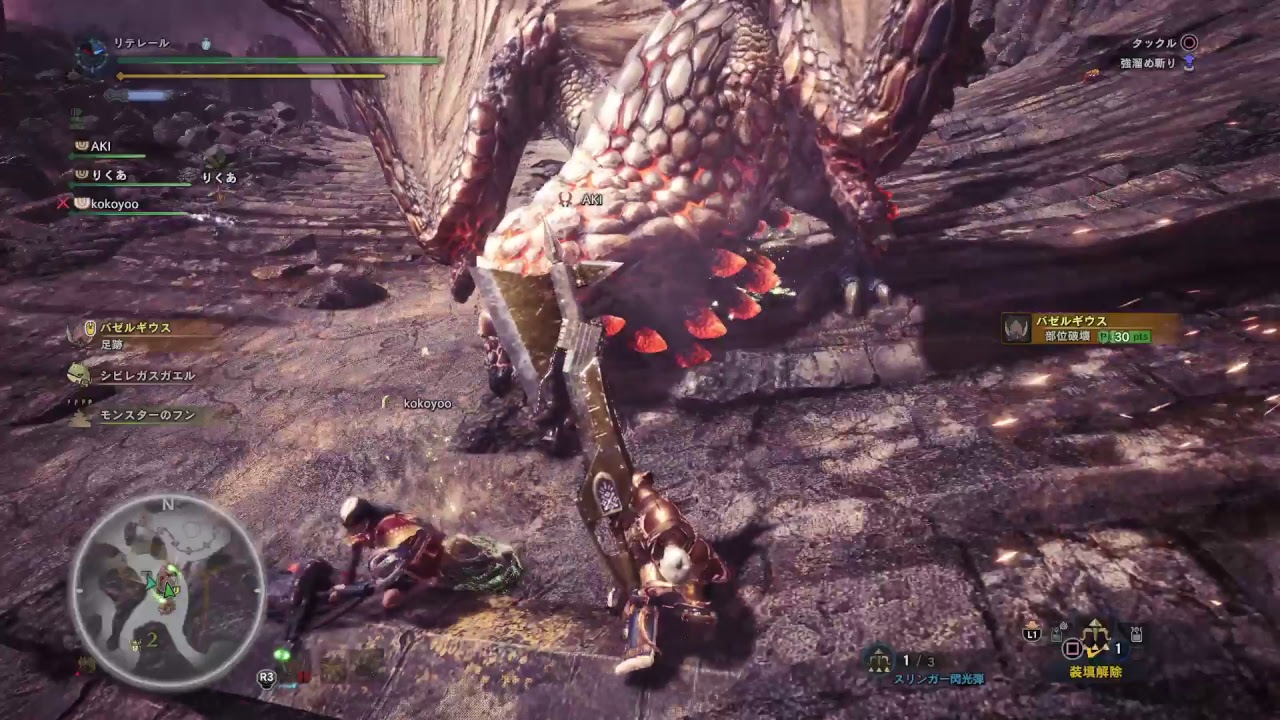 モンスターハンターワールド　82