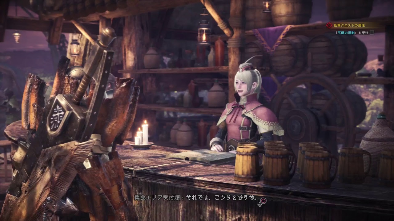 (1080p60HD)高画質！モンスターハンター：ワールド#6