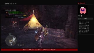 自由参加型☆モンスターハンターワールド☆集会所[7vnWvMycisrQ]