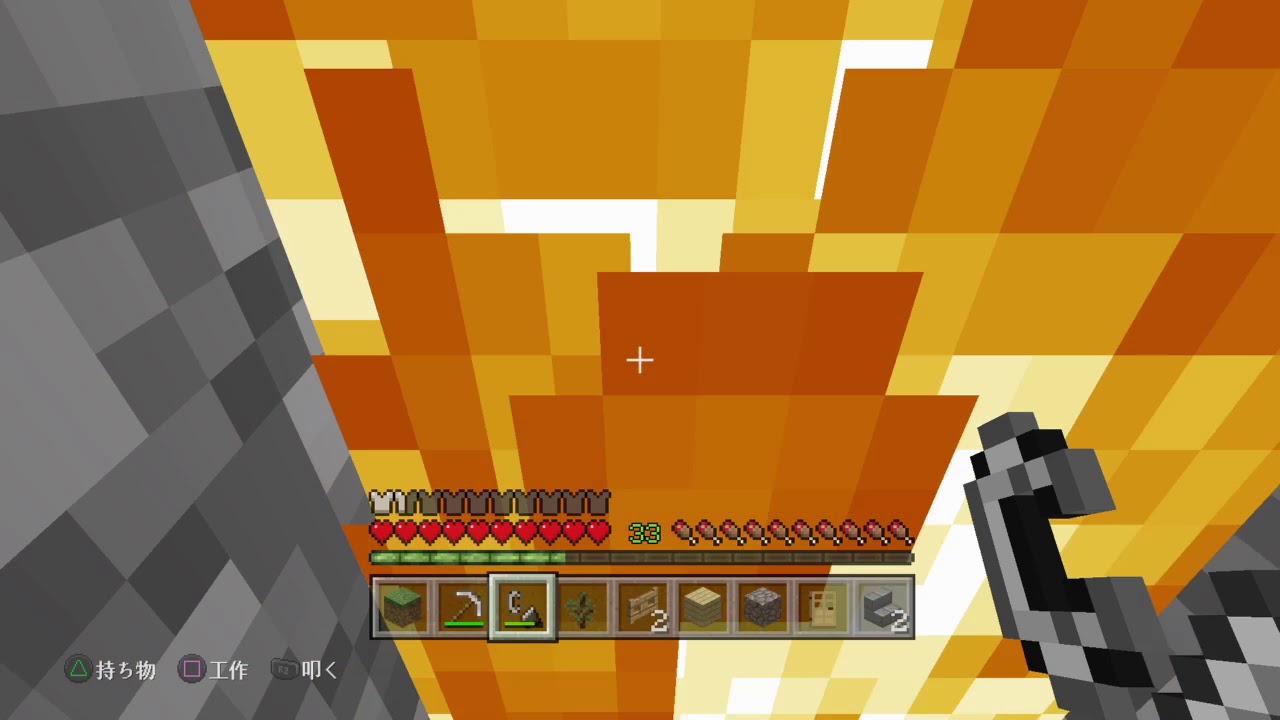 シズクラ2 14 ［マインクラフト実況］