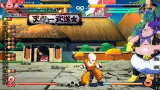 ドラゴンボール ファイターズ_20180913203402