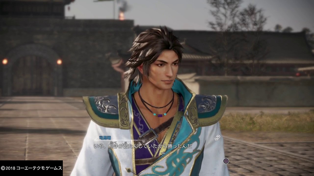 【真・三國無双８】司馬昭#16(難易度・究極)