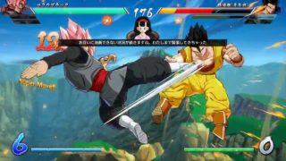 ドラゴンボールファイターズ対戦動画＃218/DRAGON BALL FighterZ Ranked Match