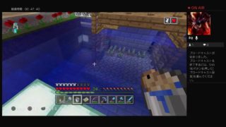 マインクラフト  アップデート【水中世界・アクアティックのんびりプレイ＃4＼(^^)／】  気紛れライブ配信(･ω･ゞ－☆