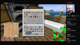 初心者??のマインクラフト！