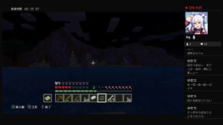 初心者??のマインクラフト！