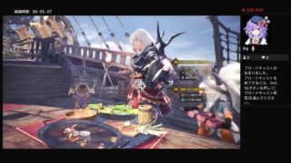 夕凪(背後)が行く　モンスターハンターワールド実況　part 1