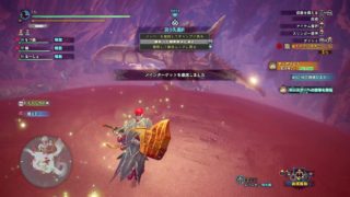 モンスターハンター：ワールド_20180923224634