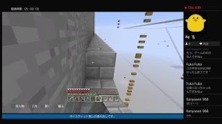 [PS4]マインクラフト垂れ流し　2018/09/29　壁造り続き