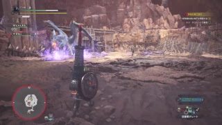 へたくそなモンスターハンター