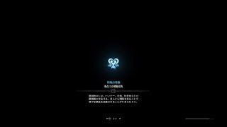 モンスターハンター：ワールド_20180831221738