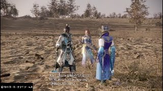 三國無双8.司馬懿#第11弾『お母さん似か…こわ…頼もしい！』まったりプレイ！