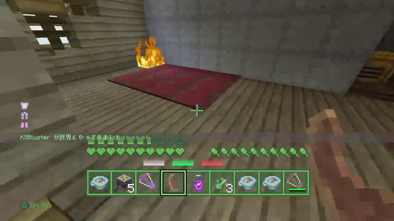 マインクラフトPS4 ［視聴者参加］バトルミニゲームパート11やるよ　フレンド大募集中!　初見の方はチャンネル登録してね！