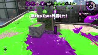 カーボンローラーキル集【スプラトゥーン２】【Splatoon2】