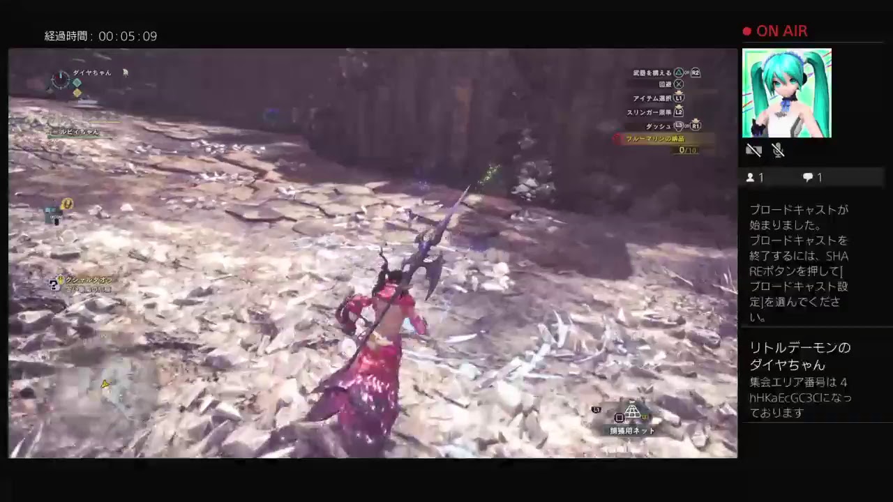 説明欄必須［モンスターハンターワールド］視聴者参加型　アステラ祭＃1