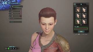 モンスターハンター：ワールド_20180915180526