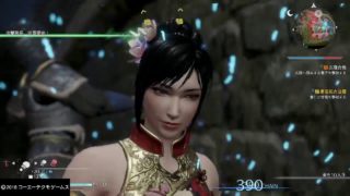 【真・三國無双８】練師#32(難易度・究極)