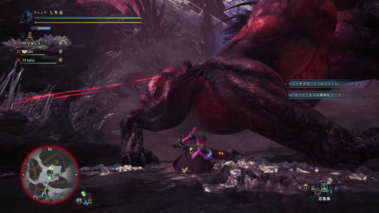 モンスターハンター：ワールド_20180904210011