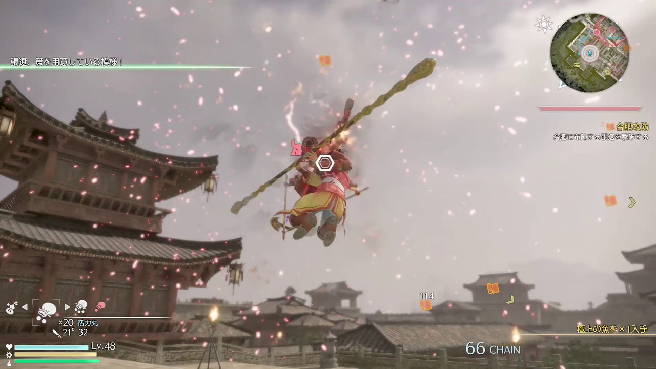 X箱でやる！真・三國無双8＃266《朱然その2》