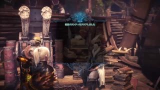 ［モンスターハンター：ワールド］　＃69　今週（9/14～）の配信バウンティをやる