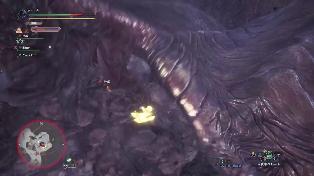 モンスターハンター：ワールド_20180921004646