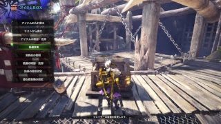 ［モンスターハンター：ワールド］　＃70　イベクエと今日（9/21）の配信バウンティをやる