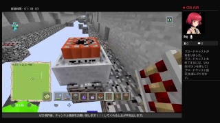 [PS4 マインクラフト]＃05ミニゲーム(Annihilation)を制作します。