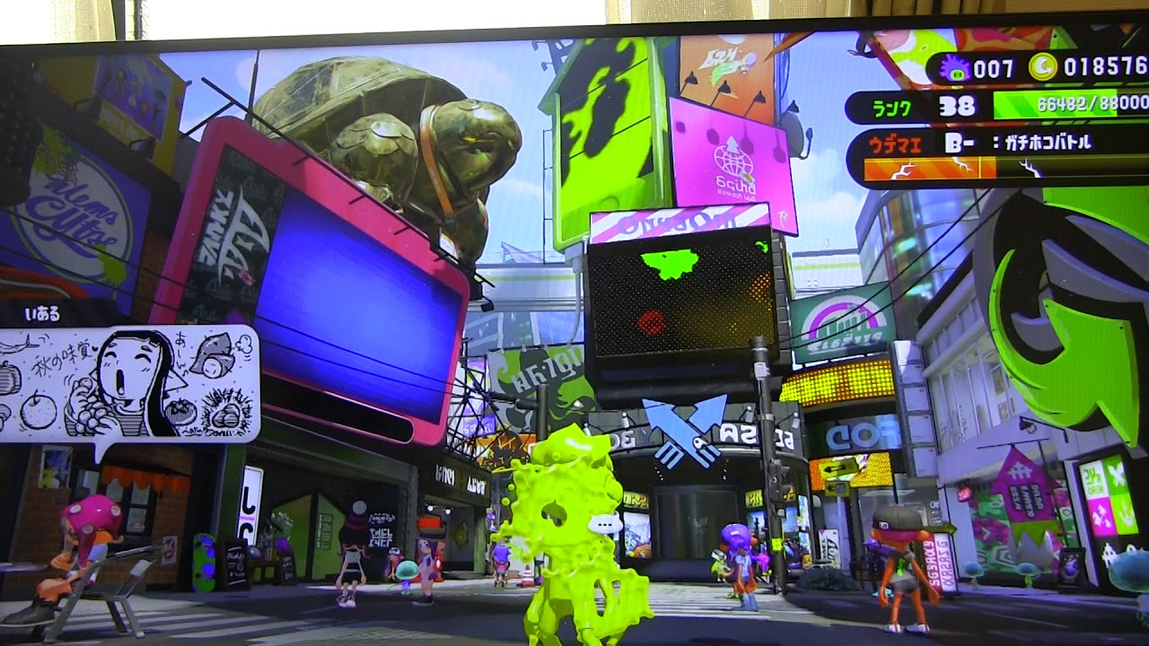 ゲーム実況　スプラトゥーン２　Splatoon２　２たん