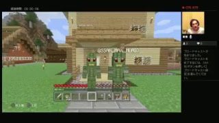 joe&おっちゃん　[マインクラフト]　マイクラ生活14
