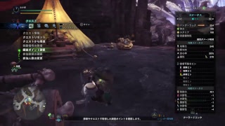 【モンスターハンターワールド】金冠集め＆弓練習(マイクなし)