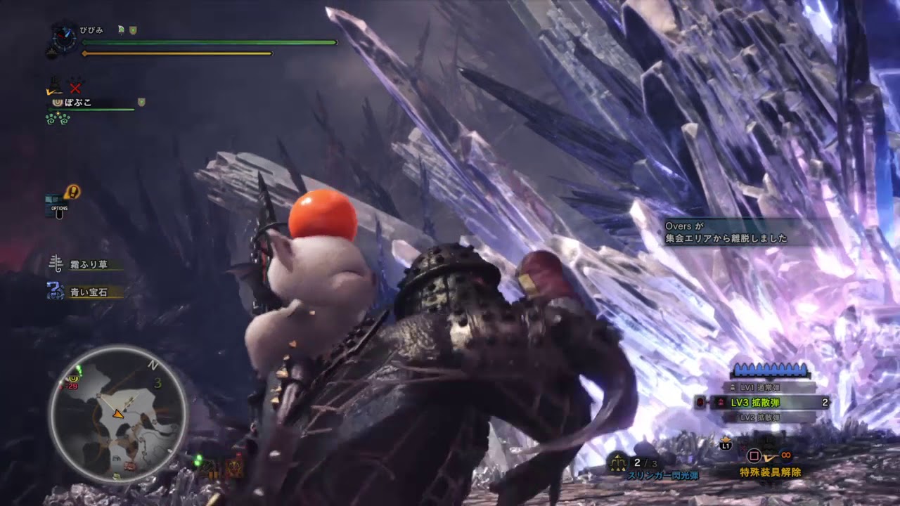 モンスターハンター：ワールド_歴戦王クシャルダオラ　拡散ぶっぱマン