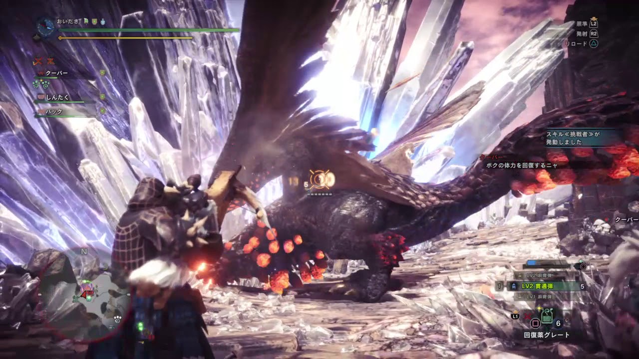 モンスターハンター：ワールド_20180902161346