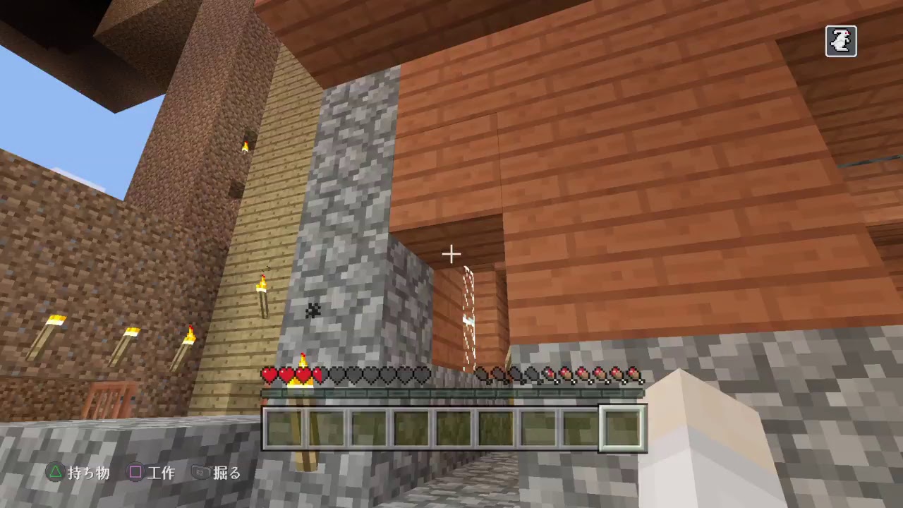 マインクラフト 68 参加型 PS4版