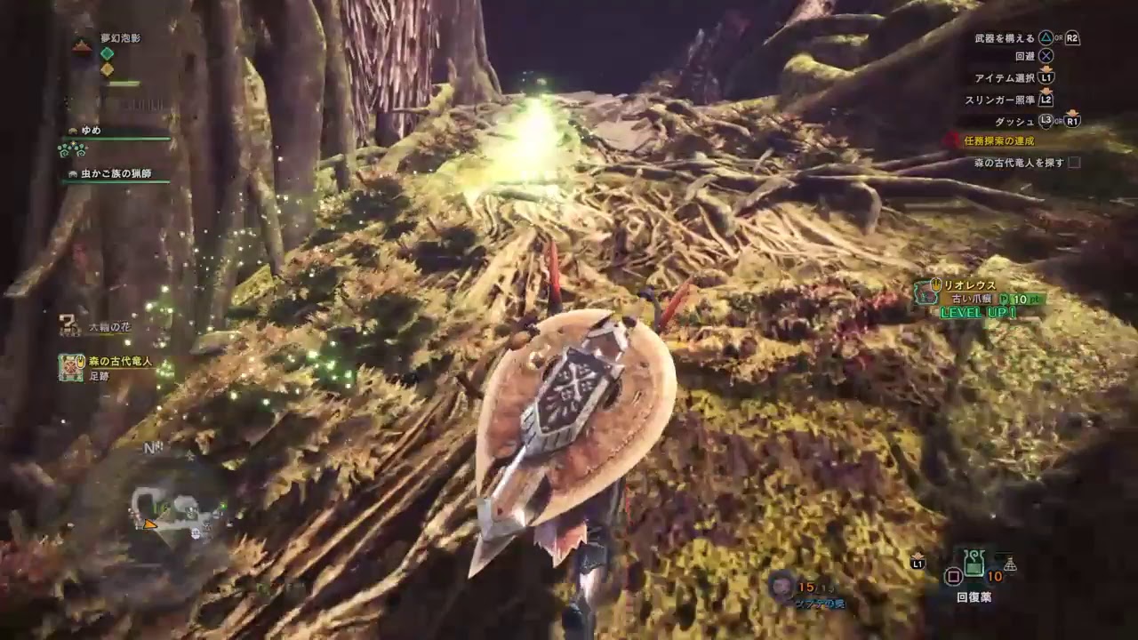 なんとなく配信＠モンスターハンター：ワールド