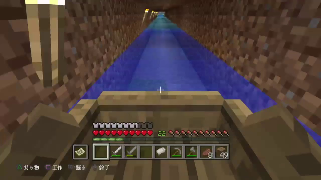 マインクラフト9日目